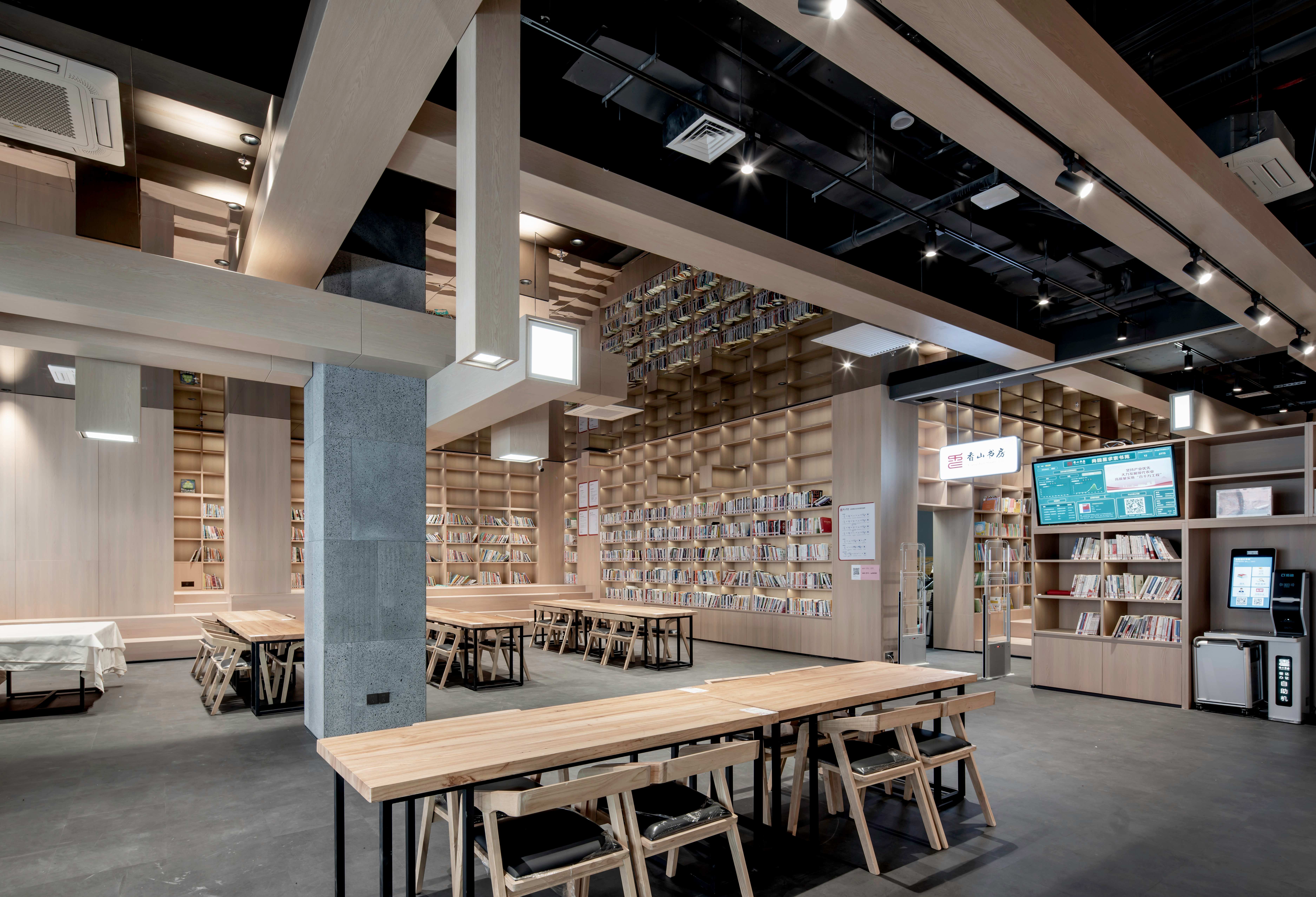 香山清风话廉韵，古城旧貌焕新颜——“集美造”尚园公共文化中心 成中山市文旅新地标(图2)