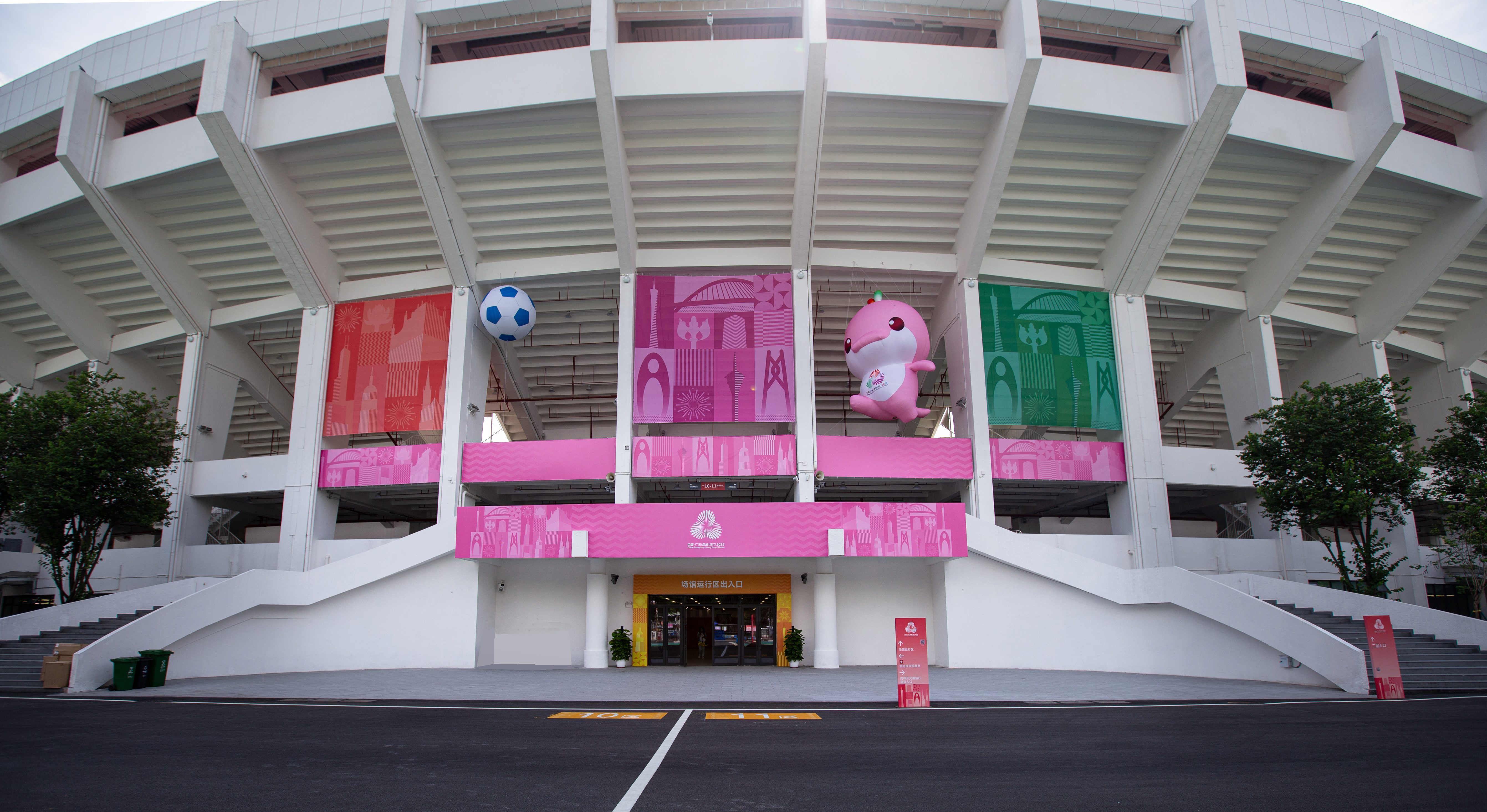 第十五届全国运动会“U16女足赛”赛事氛围营造项目(图4) 第十五届全国运动会“U16女足赛”赛事氛围营造项目(图4)