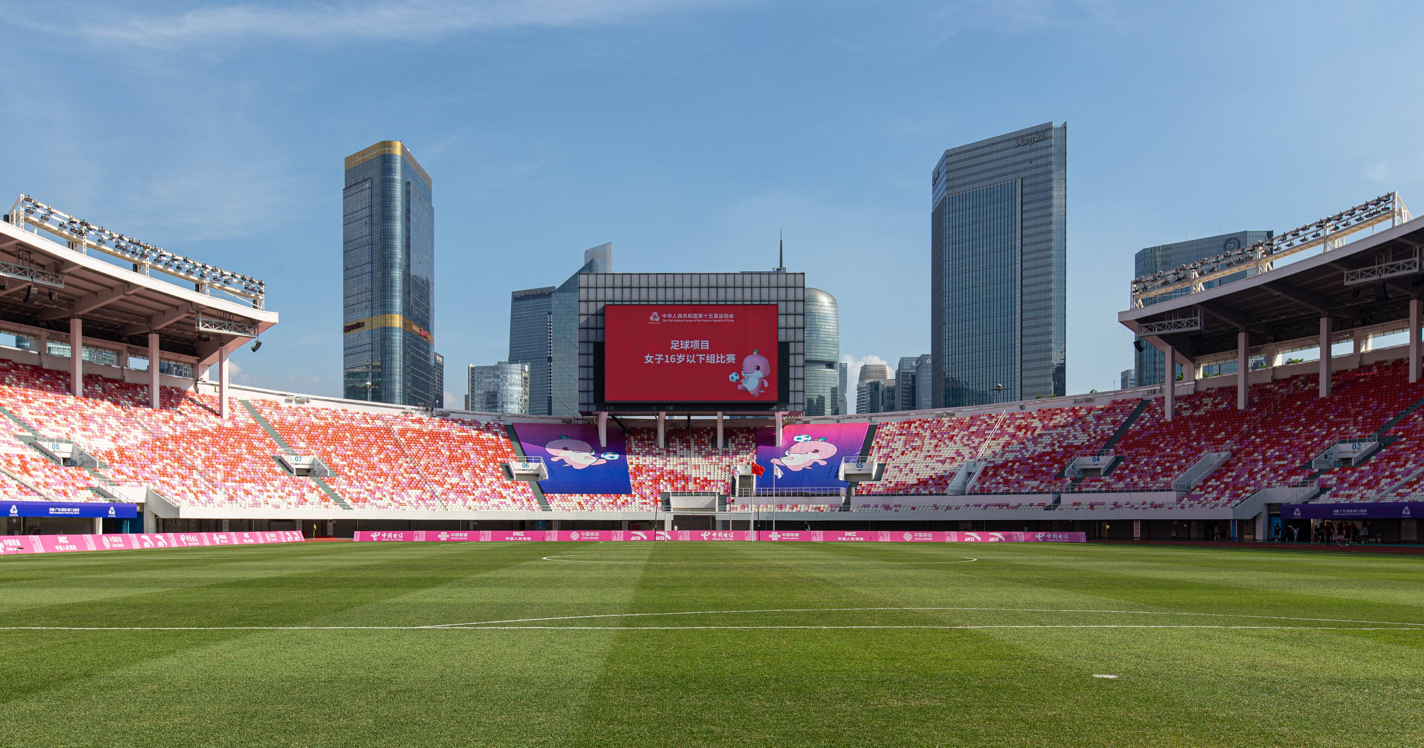 第十五届全国运动会“U16女足赛”赛事氛围营造项目(图7) 第十五届全国运动会“U16女足赛”赛事氛围营造项目(图7)