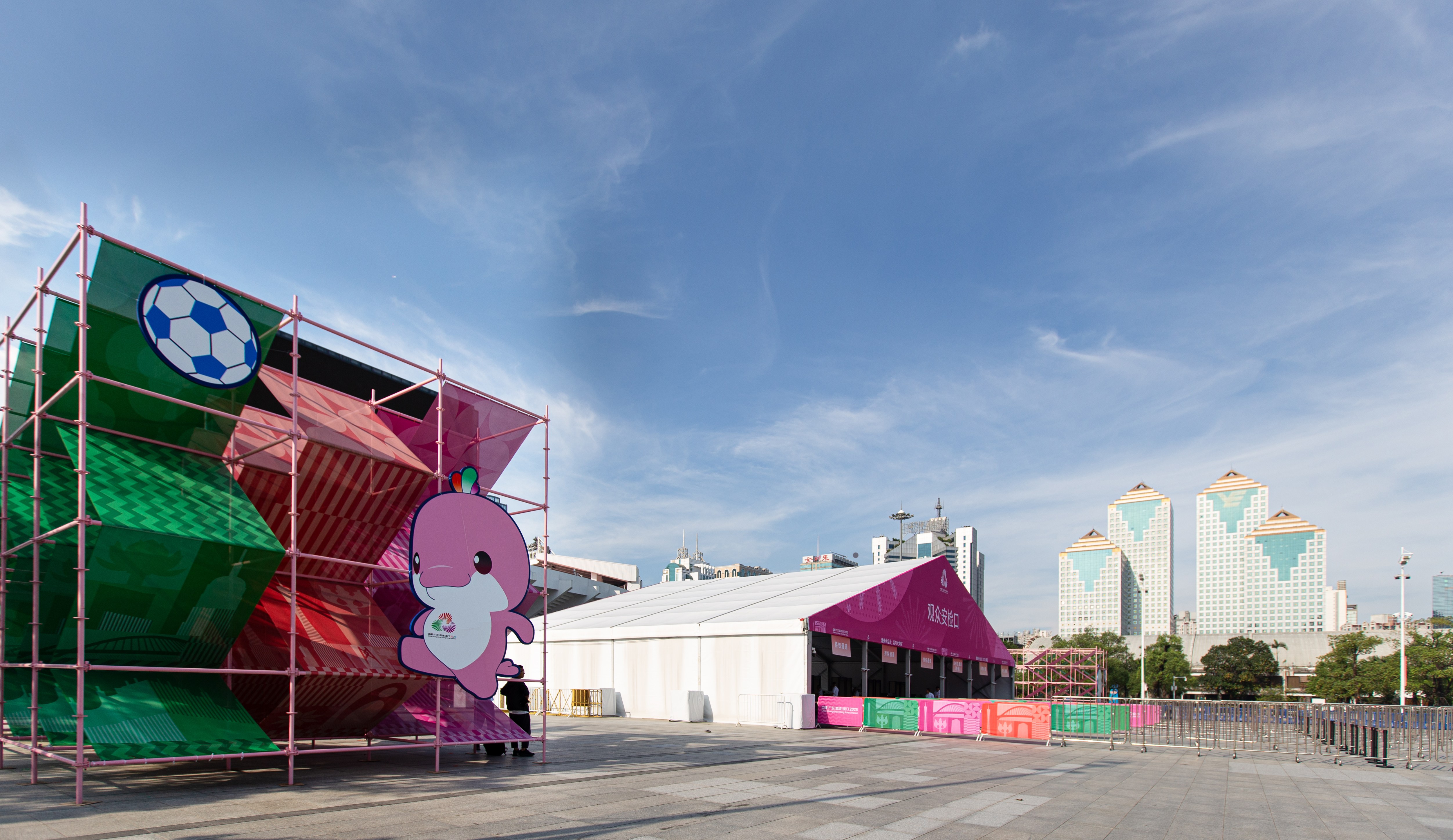 第十五届全国运动会“U16女足赛”赛事氛围营造项目(图3) 第十五届全国运动会“U16女足赛”赛事氛围营造项目(图3)