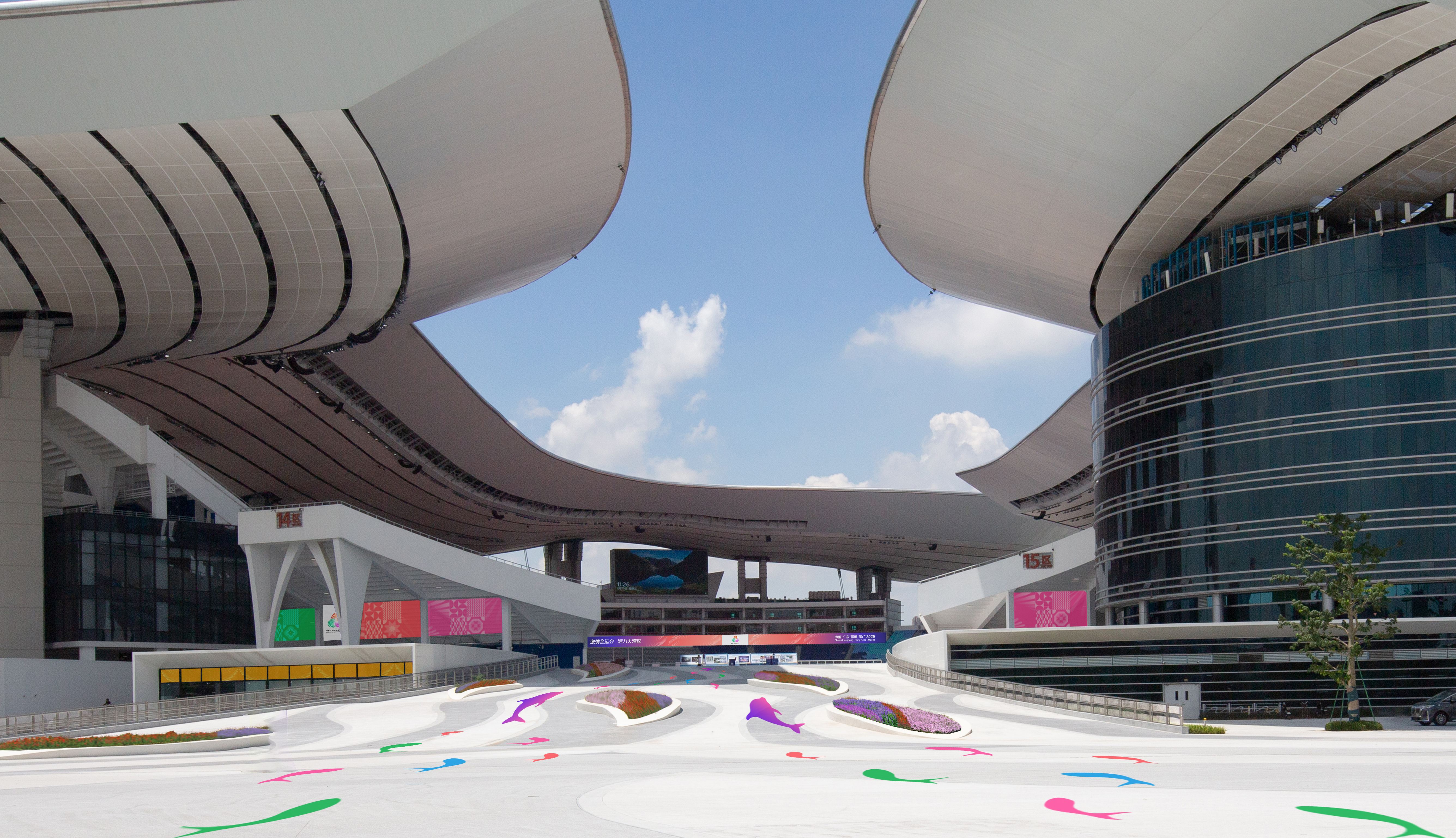 第十五届全国运动会开幕式场馆整体氛围营造与赛事氛围营造项目(图13) 第十五届全国运动会开幕式场馆整体氛围营造与赛事氛围营造项目(图13)