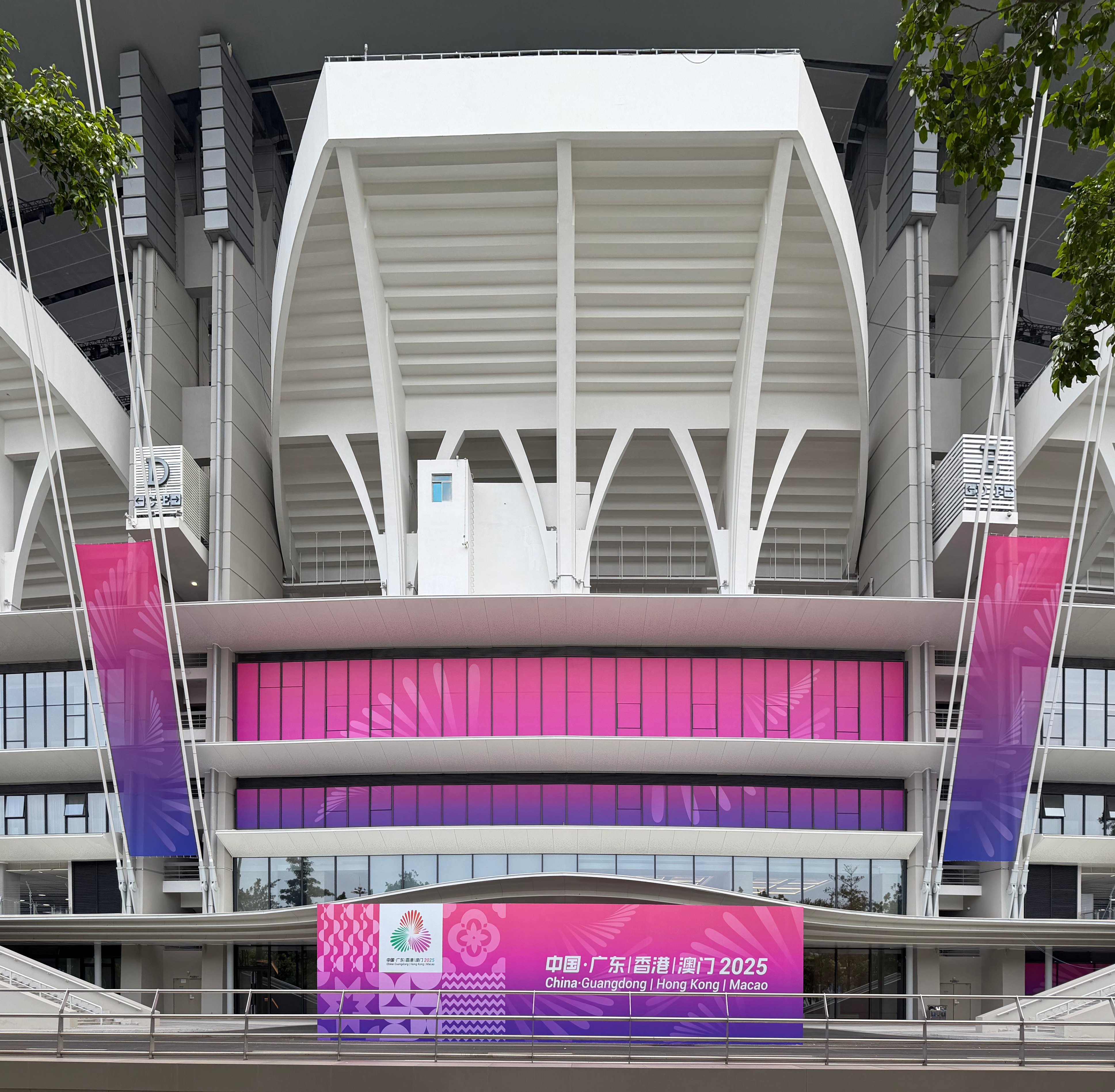 第十五届全国运动会开幕式场馆整体氛围营造与赛事氛围营造项目(图4) 第十五届全国运动会开幕式场馆整体氛围营造与赛事氛围营造项目(图4)