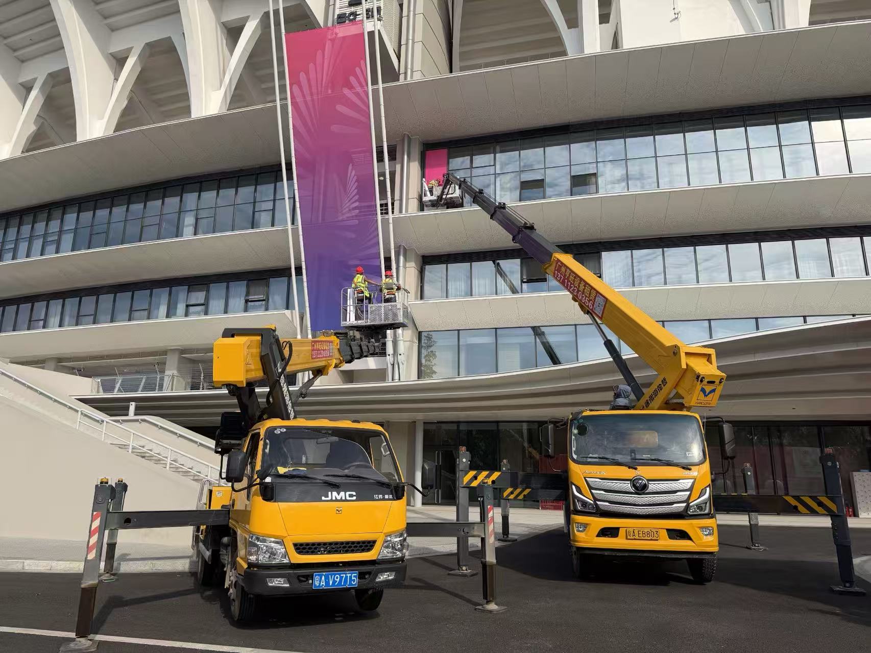 第十五届全国运动会开幕式场馆整体氛围营造与赛事氛围营造项目(图10) 第十五届全国运动会开幕式场馆整体氛围营造与赛事氛围营造项目(图10)