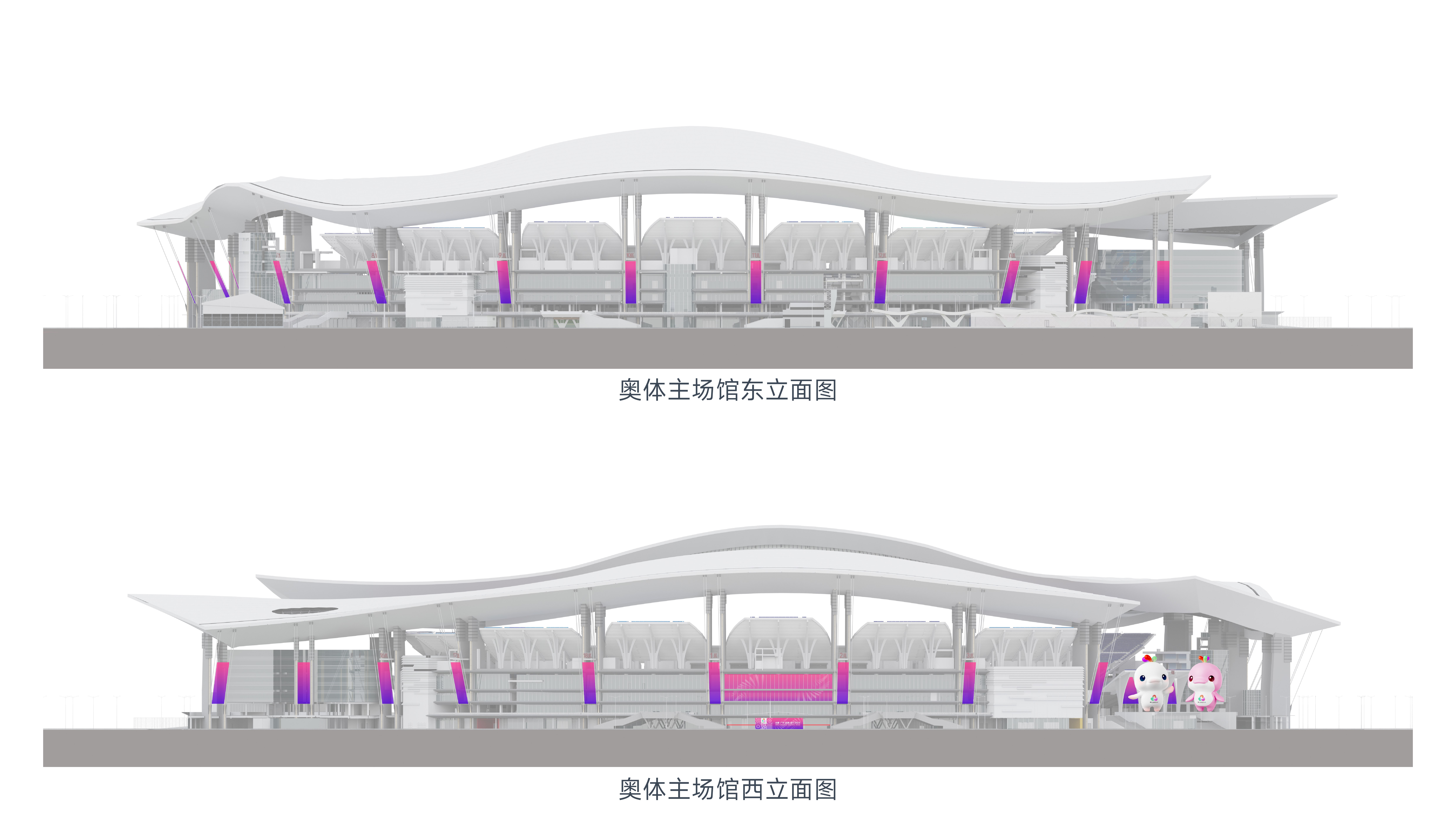 第十五届全国运动会开幕式场馆整体氛围营造与赛事氛围营造项目(图3) 第十五届全国运动会开幕式场馆整体氛围营造与赛事氛围营造项目(图3)