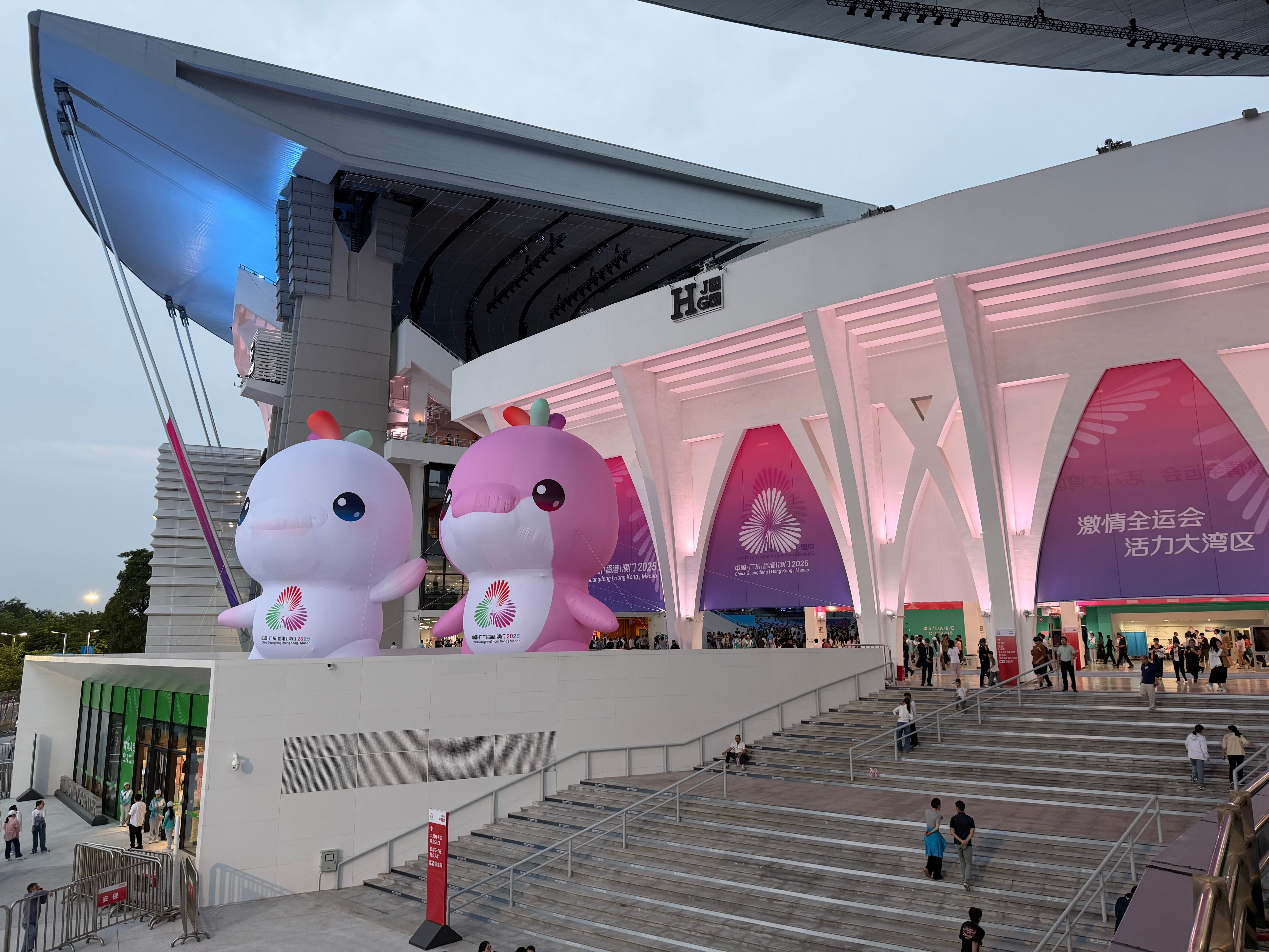 第十五届全国运动会开幕式场馆整体氛围营造与赛事氛围营造项目(图12) 第十五届全国运动会开幕式场馆整体氛围营造与赛事氛围营造项目(图12)