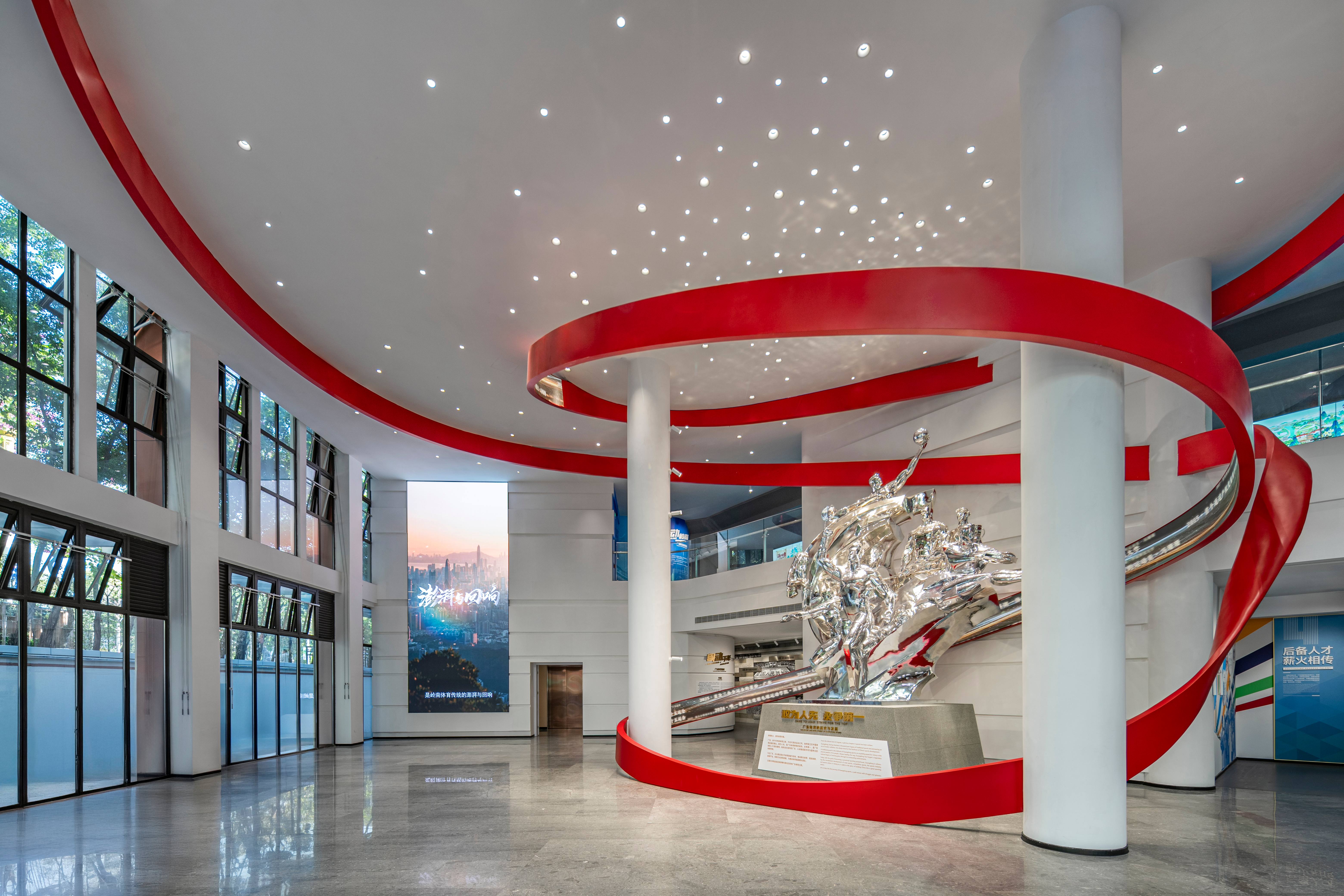 广东体育博物馆(图2)