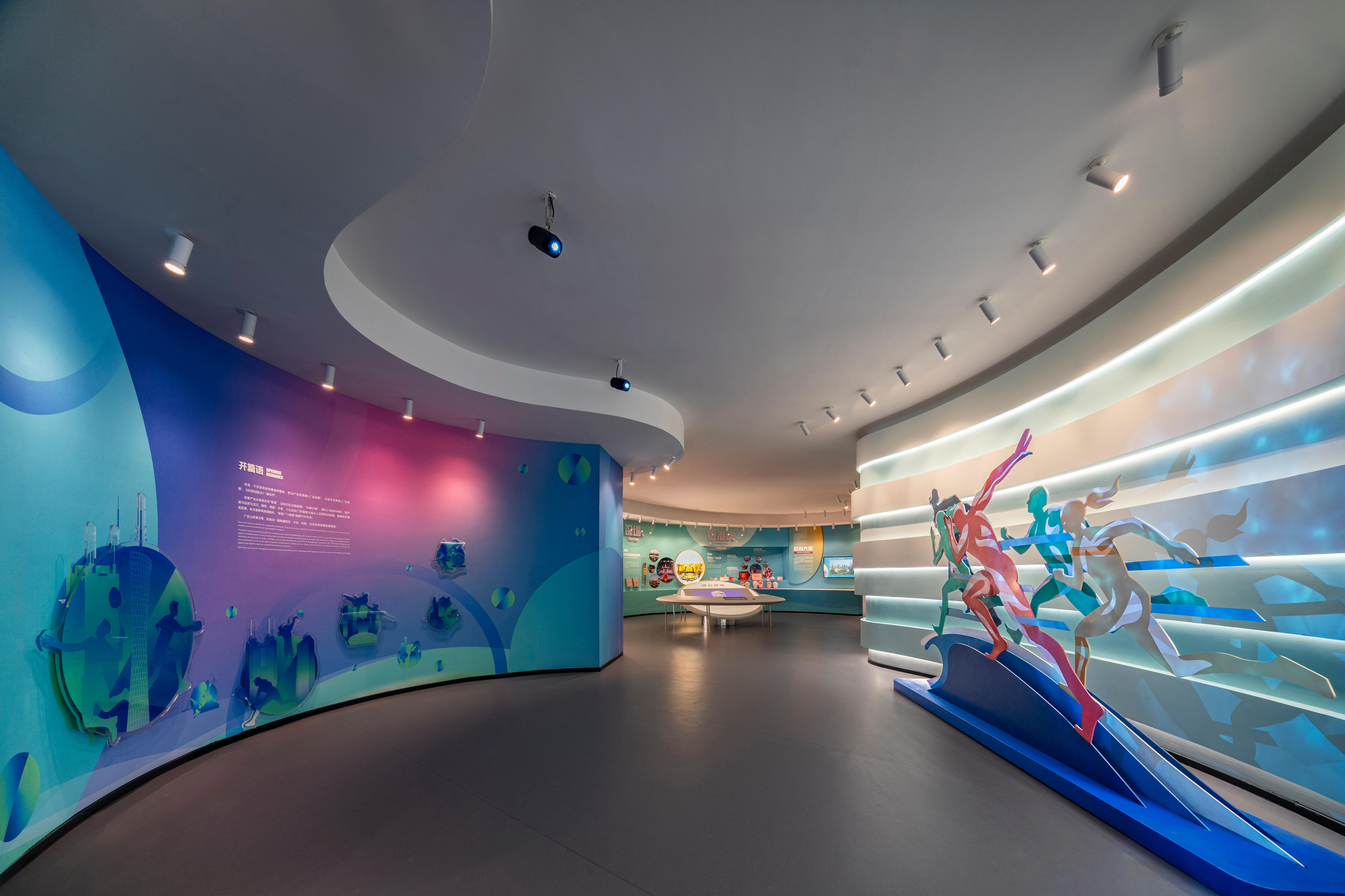 广东体育博物馆(图5)