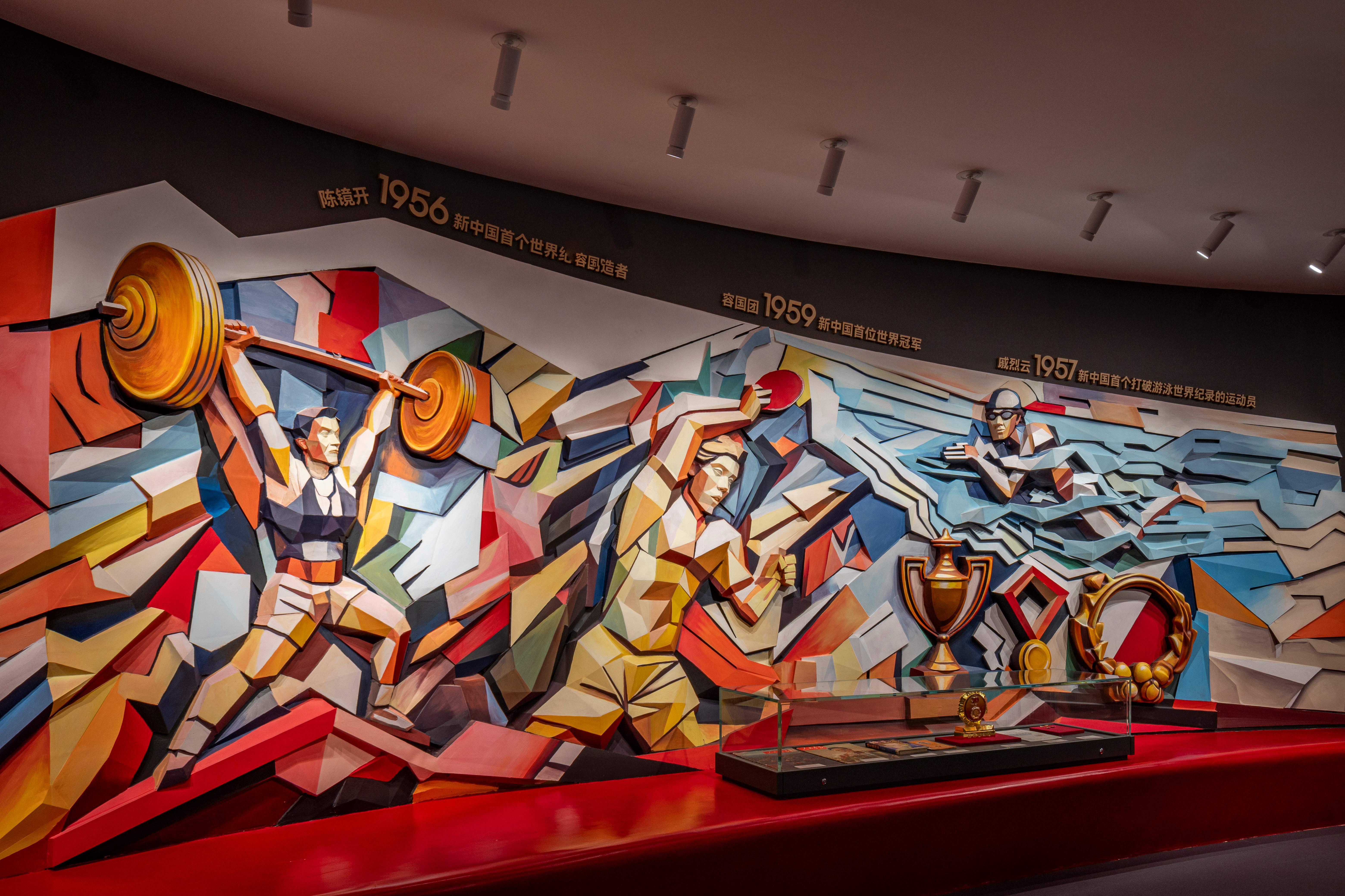 广东体育博物馆(图4)