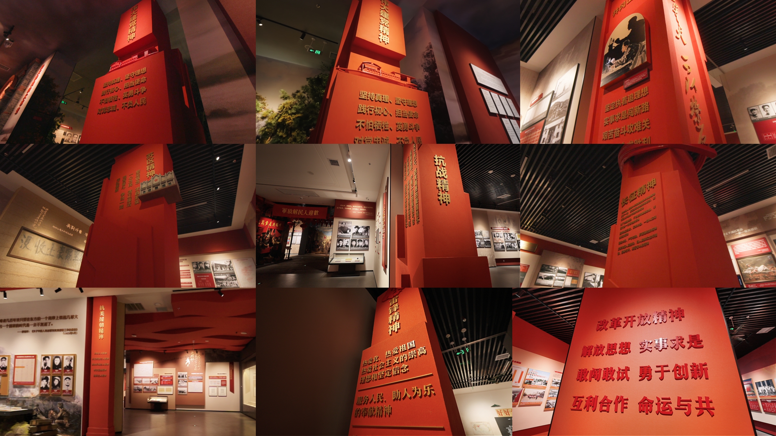 敢教日月换新天——中国共产党湖南历史展览馆焕新升级(图5)