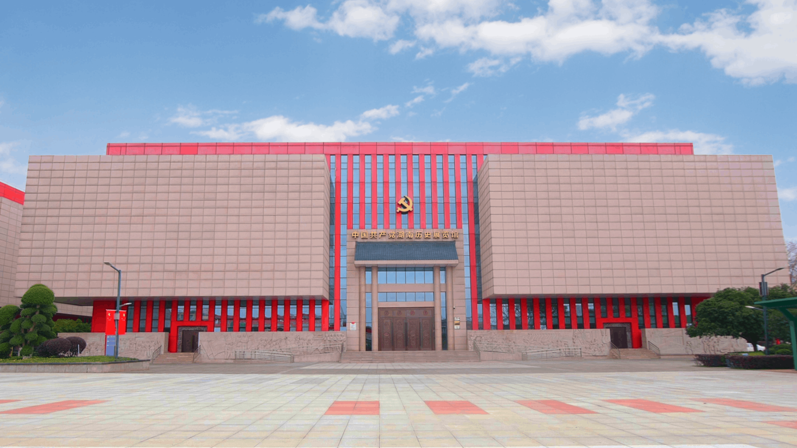 喜报丨第二十三届（2025年度）全国博物馆十大精品陈列展览精品推介活动结果揭晓，广州美术学院集美公司多个项目获殊荣(图17)