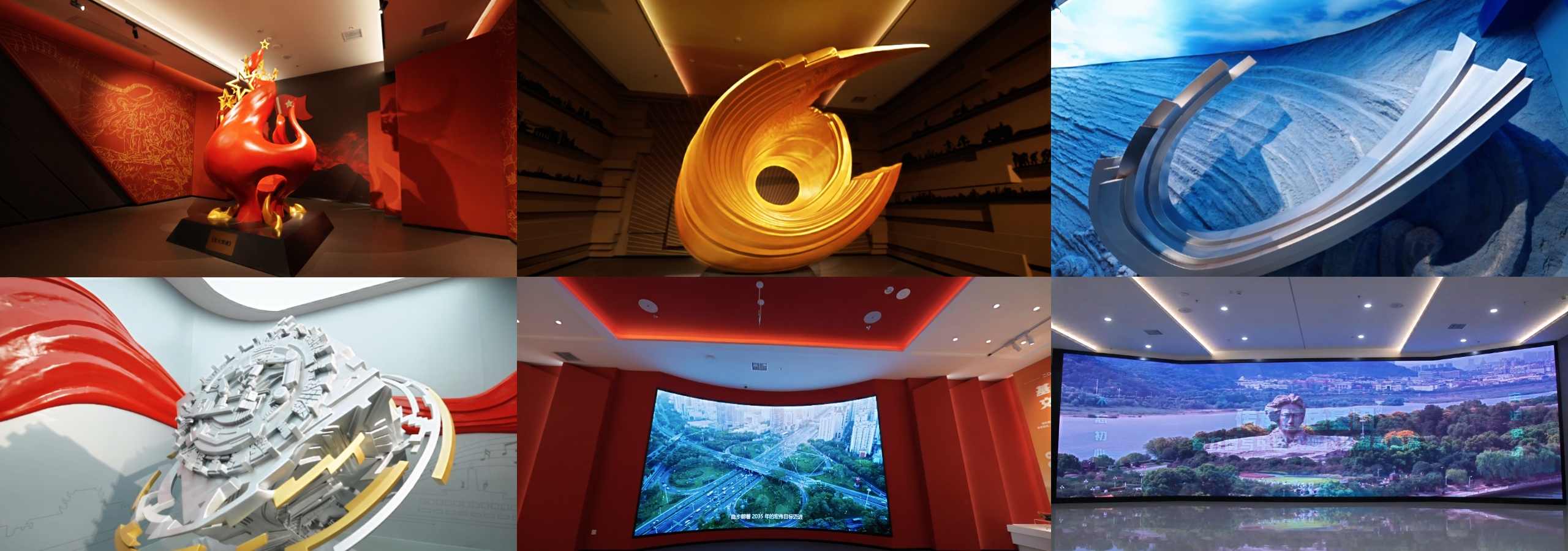 喜报丨第二十三届（2025年度）全国博物馆十大精品陈列展览精品推介活动结果揭晓，广州美术学院集美公司多个项目获殊荣(图20)