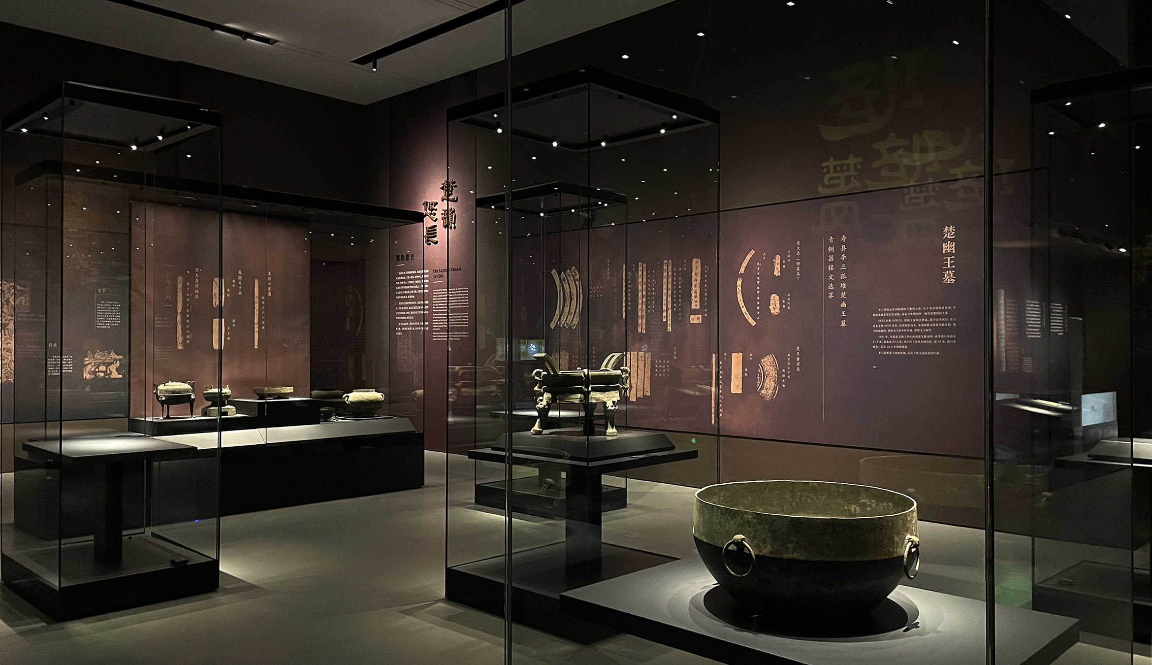 喜报丨第二十三届（2025年度）全国博物馆十大精品陈列展览精品推介活动结果揭晓，广州美术学院集美公司多个项目获殊荣(图14)