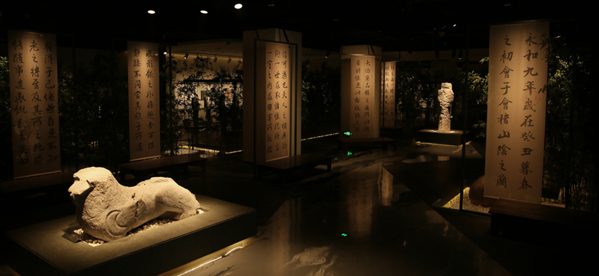 南京六朝博物馆《六朝历史文明》(图1)