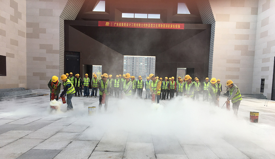 公司在安徽楚文化博物馆项目施工现场组织安全生产应急救援演练活动(图3)