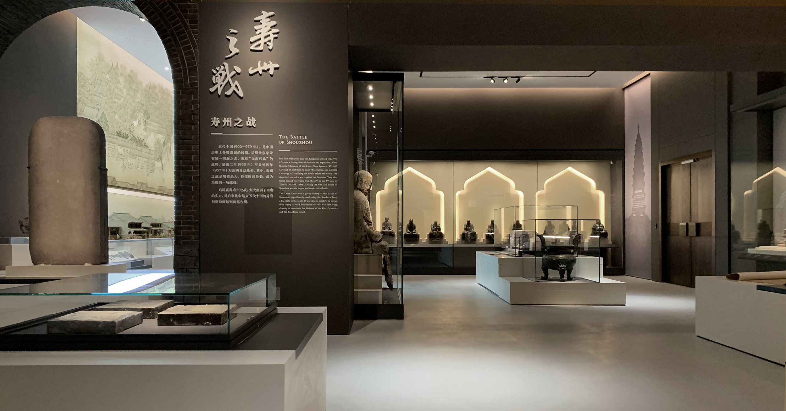 安徽楚文化博物馆(图2)
