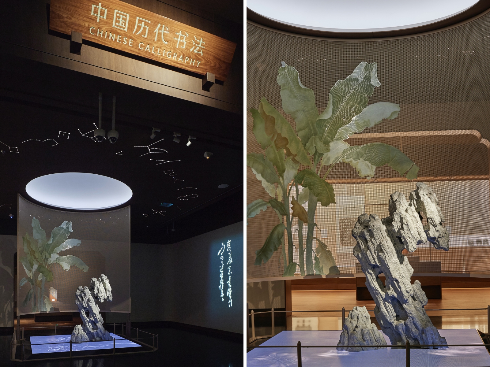 喜报丨第二十二届（2024年度）全国博物馆十大精品陈列展览精品推介活动结果揭晓，广州美术学院集美公司两个项目获殊荣(图1)
