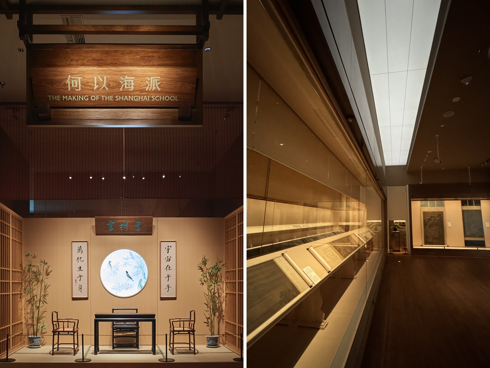 喜报丨第二十二届（2024年度）全国博物馆十大精品陈列展览精品推介活动结果揭晓，广州美术学院集美公司两个项目获殊荣(图2)
