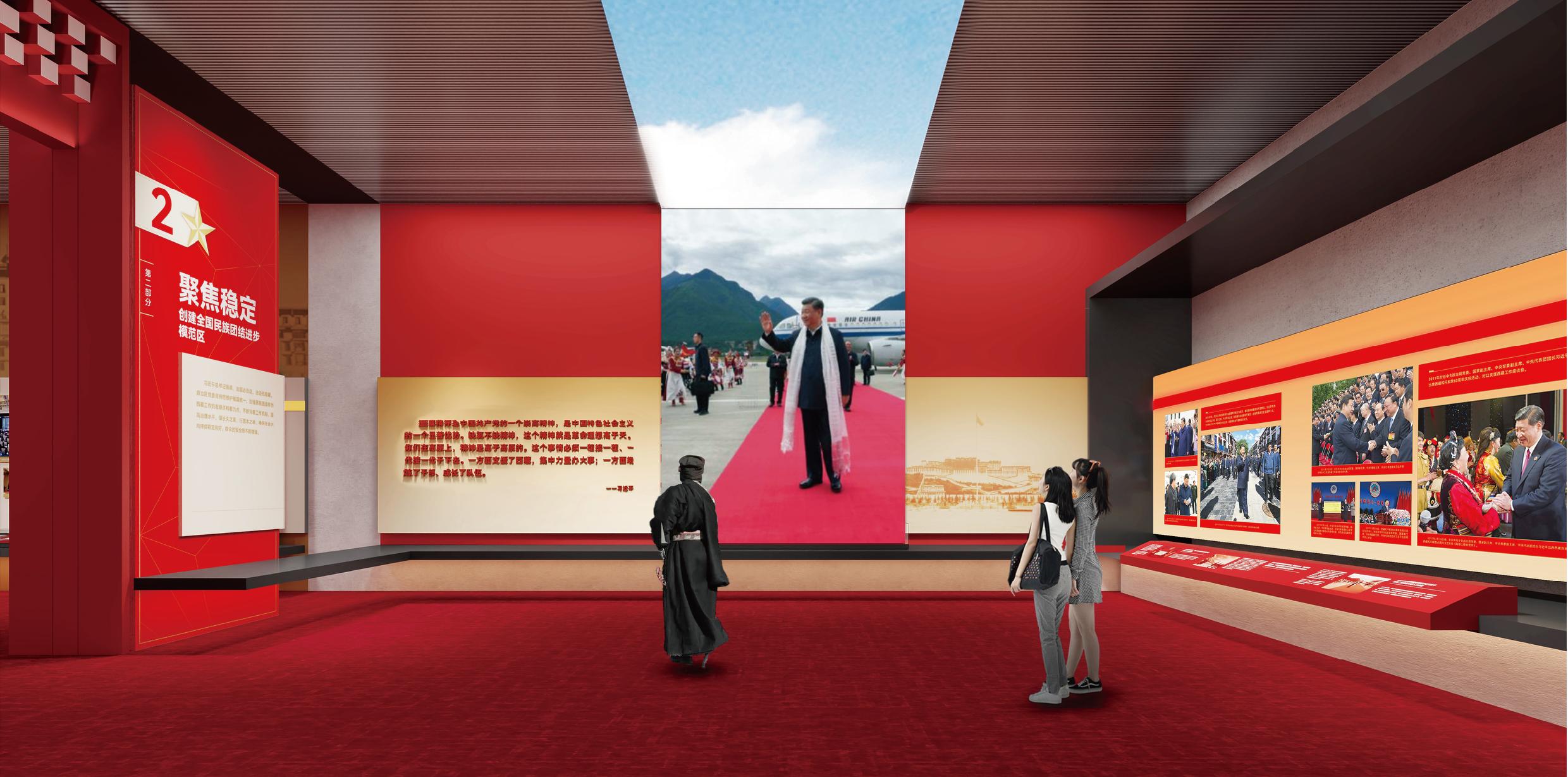 喜报丨第二十二届（2024年度）全国博物馆十大精品陈列展览精品推介活动结果揭晓，广州美术学院集美公司两个项目获殊荣(图10)
