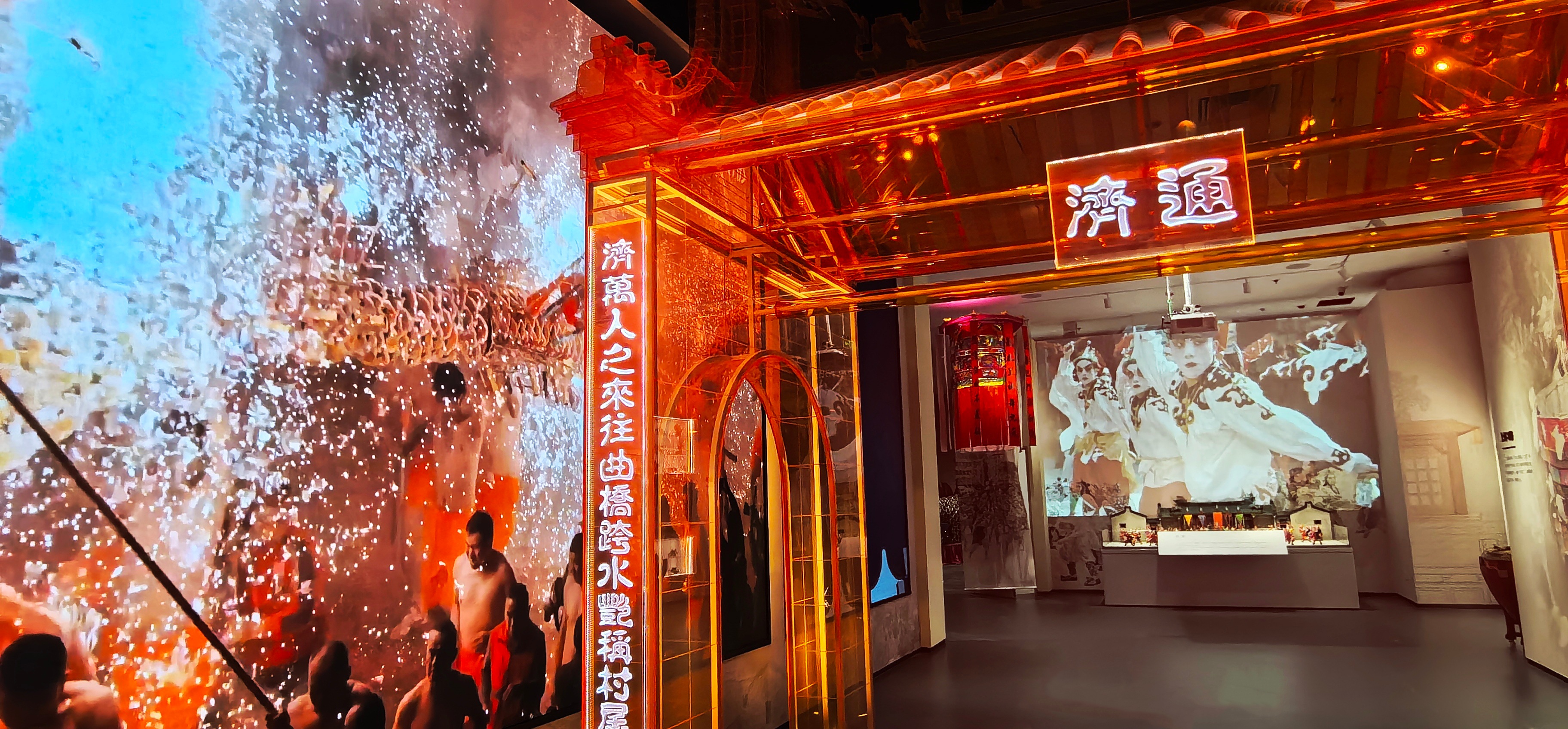 白鹅潭大湾区艺术中心(图9)