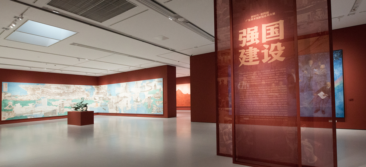 白鹅潭大湾区艺术中心(图1)